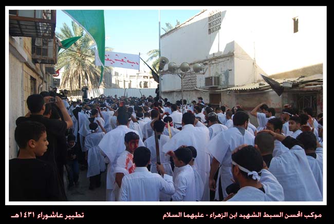 072